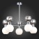 Ceiling EVOLUCE lamp. Sle1138-102-10. Thonet. 10x60 watts, E27, 73x73x47.8 cm, chromium color