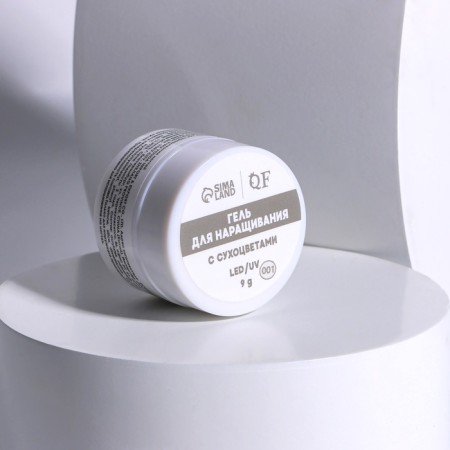 Heling gel, with dried flowers, 3 phase, 9 g, led/uv, transparent/pink color-3