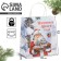 Craft Magic New Year package, 22 x 25 x 12 cm, New Year