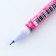 PEC PLACE WRITE-WRITE WITH CARE "Sakura", blue paste, gel 0.5 mm