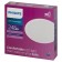 Lamp built -in era 4000k, 1700lm, white color