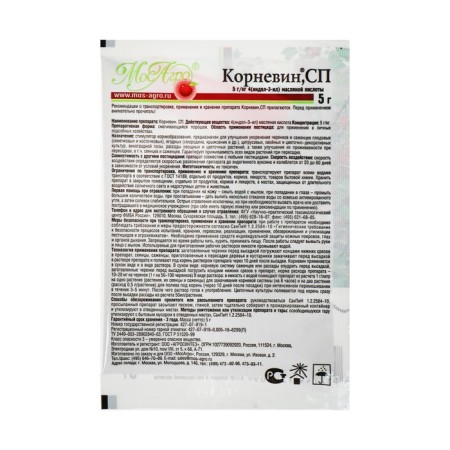 Cornevin root stimulator, joint venture, powder, 5 g-3