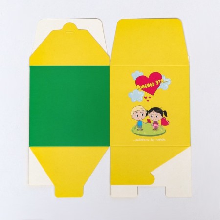Folding box "Love is...", yellow, 10 x 10 x 10 cm-3