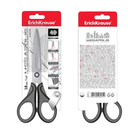 Scissors Erichkrause Megapolis, 18 cm, with an improved 4D swoops, do not rust, pens with rubber inserts, gray-black-3