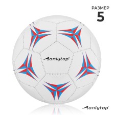 Ball football onlytop, PVC, machine stitching, 32 panels, p. 5