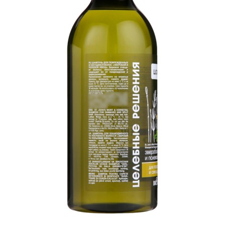 Bielita shampoo "St. John's wort and field horsetail", 750 ml-2