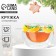 Glass mug with double walls "Fragrance of the holiday", 270 ml
