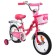 Bicycle 14 "Graffiti Premium Girl, pink/white color