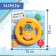 Musical steering wheel "Little Rider", for a boy, mix