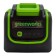 GreenWorks G40B8, 40 V, 8 Ach, Li-Ion battery, charge indicator, 288 watts, 1.8 kg