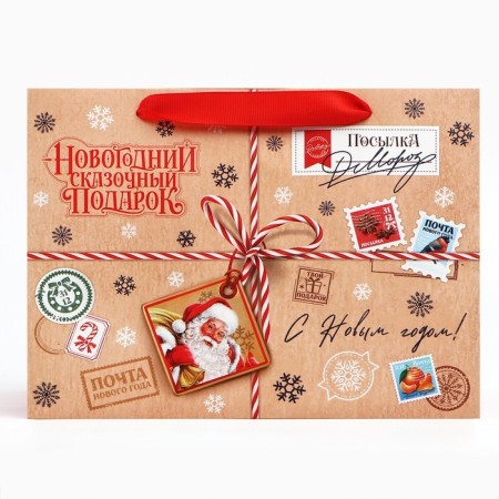 Gift package with a wide bottom "Fairytale Gift", 25 x 19 x 18 cm, New Year-2