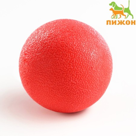 Toy "whole -lit ball" large, 5 cm, rubber, red