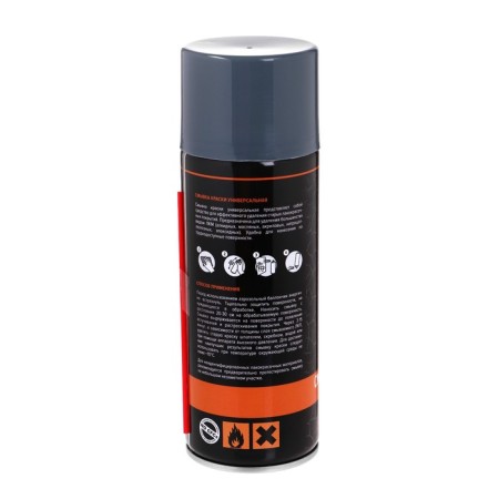 Washing a universal paint Remix 520 ml, aerosol-1