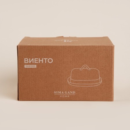 Sl Home "Vento", 18.5 × 13 × 10.5 cm, beaige color-5