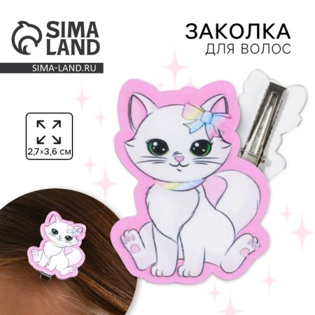Hair hairpin "Cute cat", 2.8 x 3.5 x 1 cm