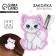 Hair hairpin "Cute cat", 2.8 x 3.5 x 1 cm