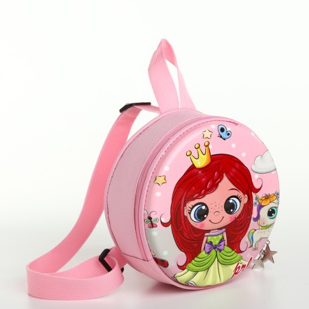 Children's backpack on the zipper "chosen", the color is pink