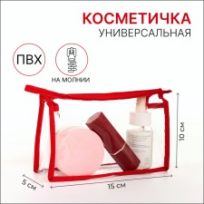 Lightning cosmetic bag, red/transparent color