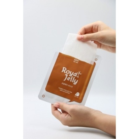 Facial mask fabric Name Skin Care "Flot Milk"