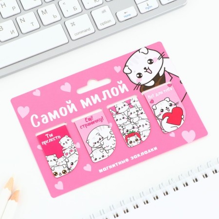 Magnetic bookmarks mini, 4 pcs "The smallest"-5