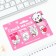 Magnetic bookmarks mini, 4 pcs "The smallest"