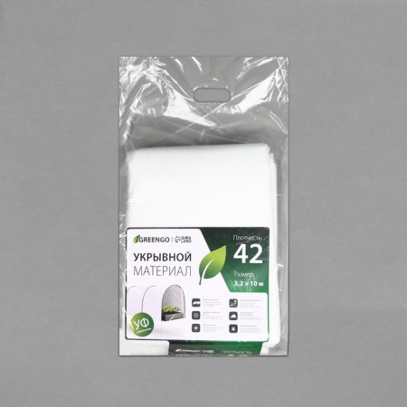 Covering material, 10 × 3.2 m, density 42 g/m², spanbond with UV stabilizer, white, Greengo, economy 30%-7