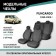 Autorekhli for Toyota Funcargo, 1999-2005, with a 2nd row equalnect table, Jacquard