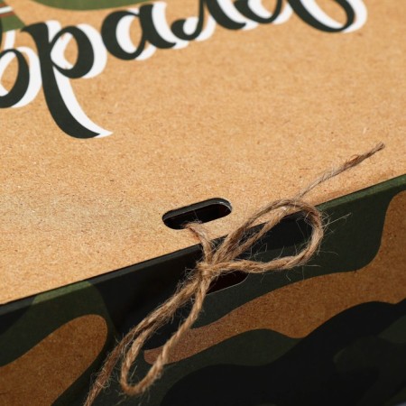 Gift box, packaging, “February 23”, 31 x 24.5 x 8 cm-1