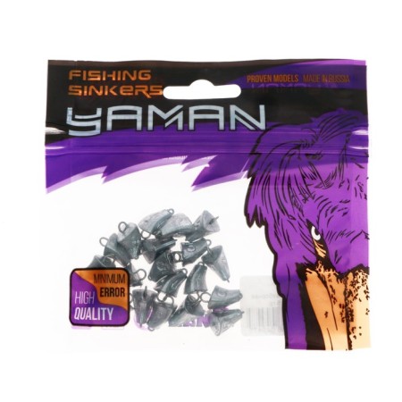 Coal cargo EXCCONCENTRACE ALEARE "Yaman", 5 g-2