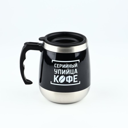 Thermal circle "Serial Upi Coffee", 400 ml-2