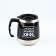 Thermal circle "Serial Upi Coffee", 400 ml