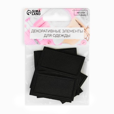 Clothing patch "Rectangle", 4.5 × 2.5 cm, heat -mock, black color-3