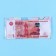 Money envelope "Congratulations!" Transparent PVC, balls, 16 x 8 cm