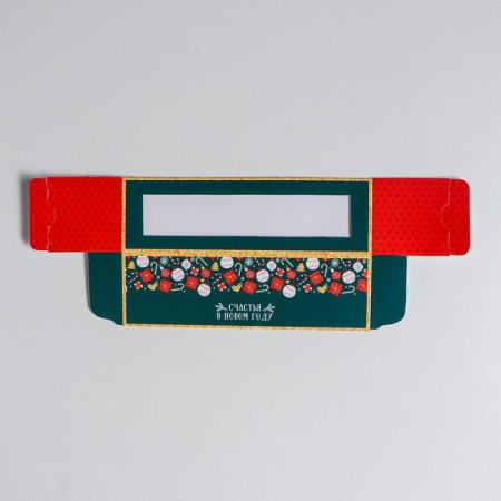 Folding box of "happy moments" 18 x 5.5 x 5.5 cm., New Year-3