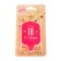 Candle for the cake "I am 18 experience with a joke", 6.5 cm