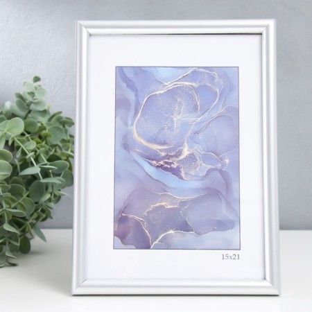 Photo frame plastic "Rainbow" 15x21 cm, matte silver