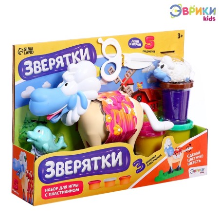 Euryki set for playing with plasticine "beasts", 3 jars with plasticine