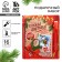 Set "Secret Delivery Service", Notepad A6 16 L, PEL WRITE