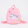 Baby backpack, lightning department, 2 side pockets, pink color