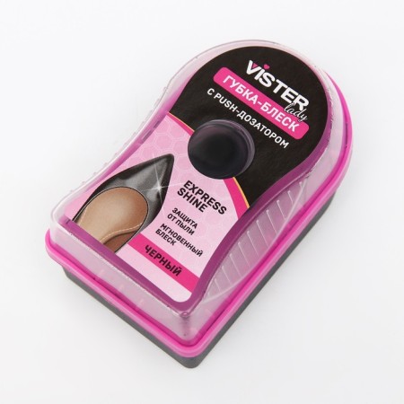 Sponge-sponge for shoes Vister Lady, with silicone dispenser, black 3 ml