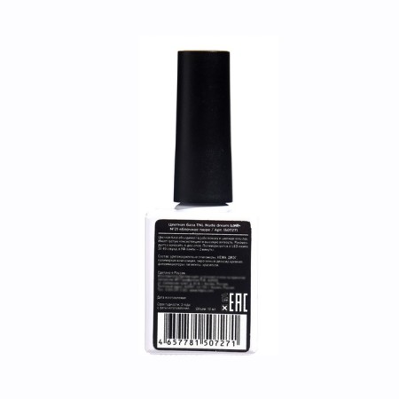 Color TNL Nude Dream Base No. 21 - Apple Puree (10 ml.)-1