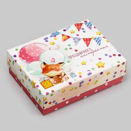 Gift box team "Fox with gifts" 16.5 x 12.5 x 5.2 cm-2