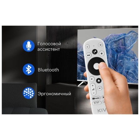 TV LED KIVI 40 "40F750NB Black Full HD 60hz DVB-T2 DVB-C USB WiFi Smart TV-8