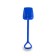Shovel, 50 cm