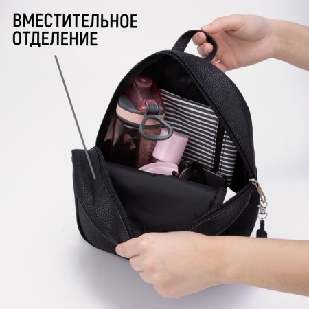 School backpack of artificial leather with a suspension 27x23x10 cm-2