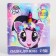 Hair cap "Pony Spark", My Little Pony