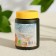 Anapa mud mask "seale" rejuvenation and purification, 100 ml