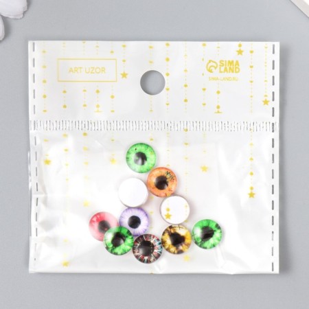 Decor for creativity Glass "Eye" set 10 pcs d = 1 cm mix-4