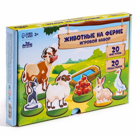 Figures of animals wooden "Farm. Pets"-13