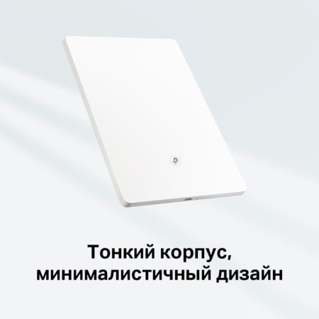 TP-Link Archer Air E5 Ax3000 Wi-Fi White wireless signal repeater-3